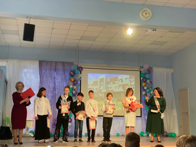 Прощай, начальная школа.