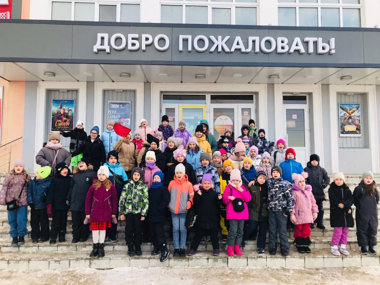 «Моржата».