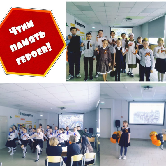 Конкурс чтецов "Победа в каждой строке".