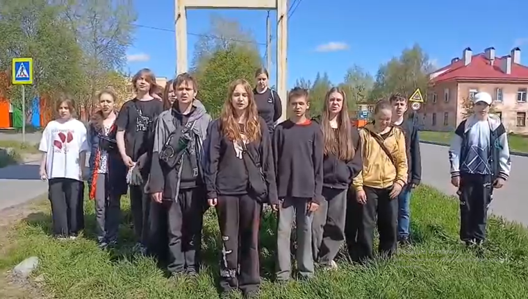 "Трудовое лето - 2025".