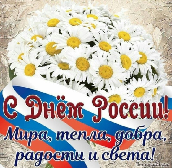 "Моржата".